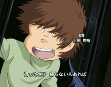 Ginga Tetsudo 999 TV SPECIAL1 Kimi wa Senshi no You ni Ikirareru ka!! 1979: Descubre la emocionante historia detrás de este especial televisivo